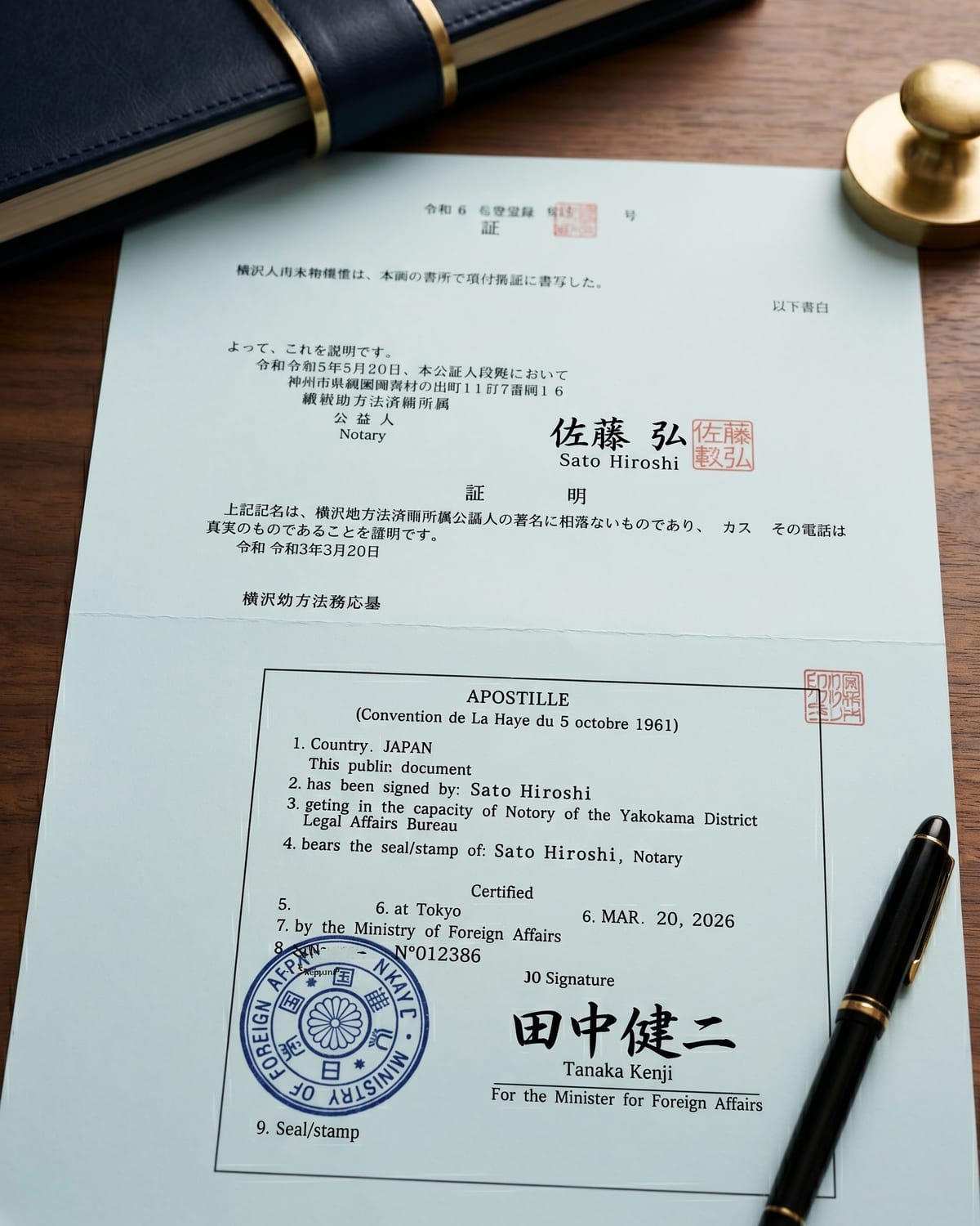 Auténtica Apostilla de La Haya MOFA japonesa expedida en Tokio por Yamato Apostille — marzo 2026